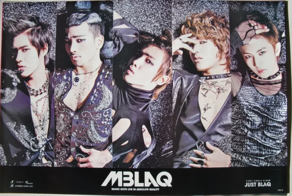 A Complete List of Kpop Groups
MBLAQ: Making Waves with their Powerful Vocals and Intense Performances