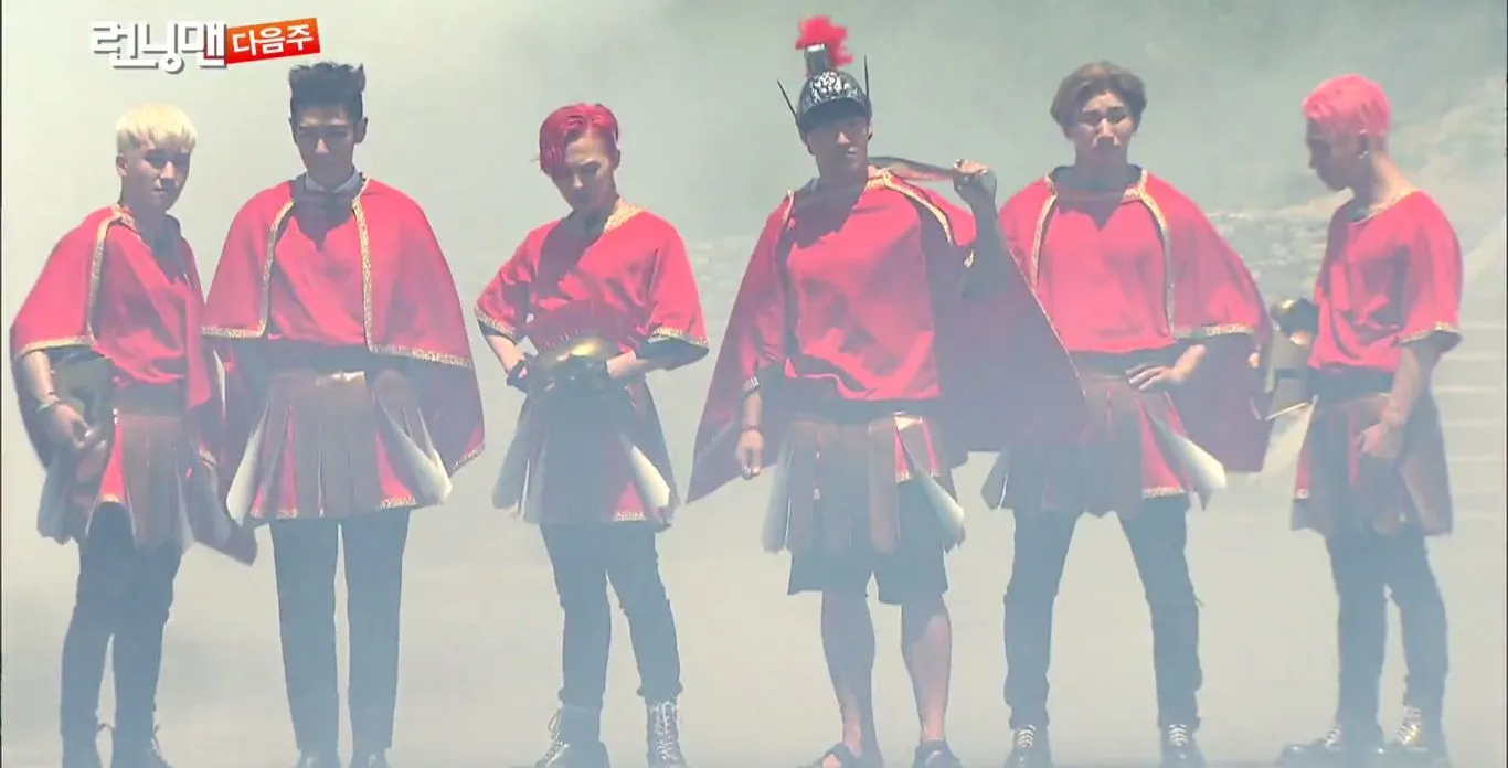 Running Man